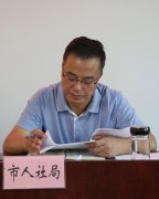 澳门金沙赌场_澳门金沙网址_澳门金沙网站_降低高速公路联网收费系统维管费的